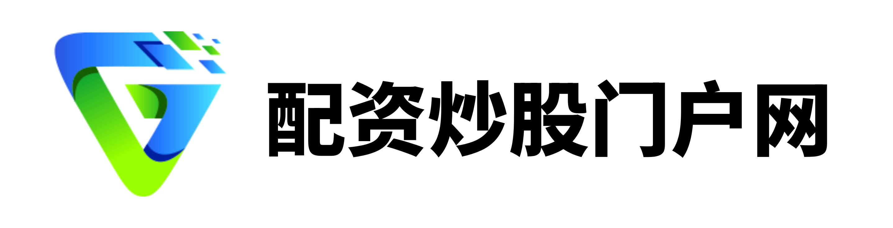 隆盛策略